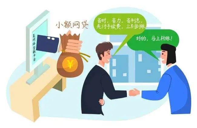 新橋做抵押(新橋做抵押)? (http://www.tony-an.com/) 知識問答 第2張
