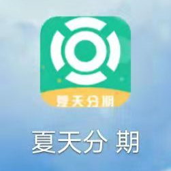 新橋做抵押(新橋做抵押)? (http://www.tony-an.com/) 知識問答 第4張
