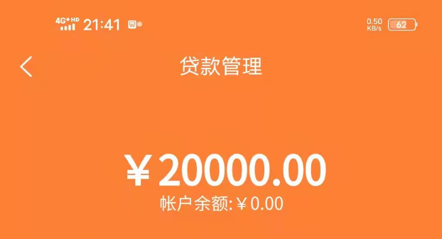 新橋做抵押(新橋做抵押)? (http://www.tony-an.com/) 知識問答 第5張