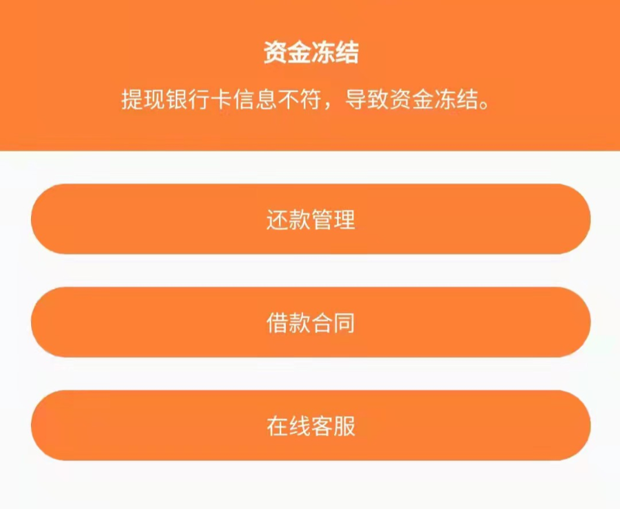 新橋做抵押(新橋做抵押)? (http://www.tony-an.com/) 知識問答 第6張