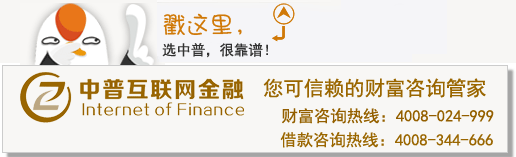 用汽車貸款的平臺(用汽車貸款app)? (http://www.tony-an.com/) 知識問答 第1張