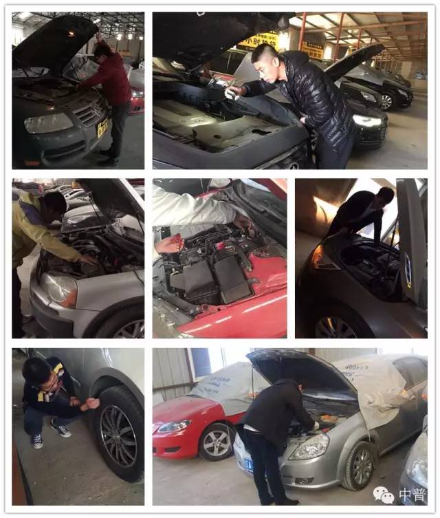 用汽車貸款的平臺(用汽車貸款app)? (http://www.tony-an.com/) 知識問答 第13張