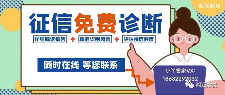 有車就能貸款不看征信的有嗎(征信報告可以看到車貸嗎)? (http://www.tony-an.com/) 知識問答 第3張