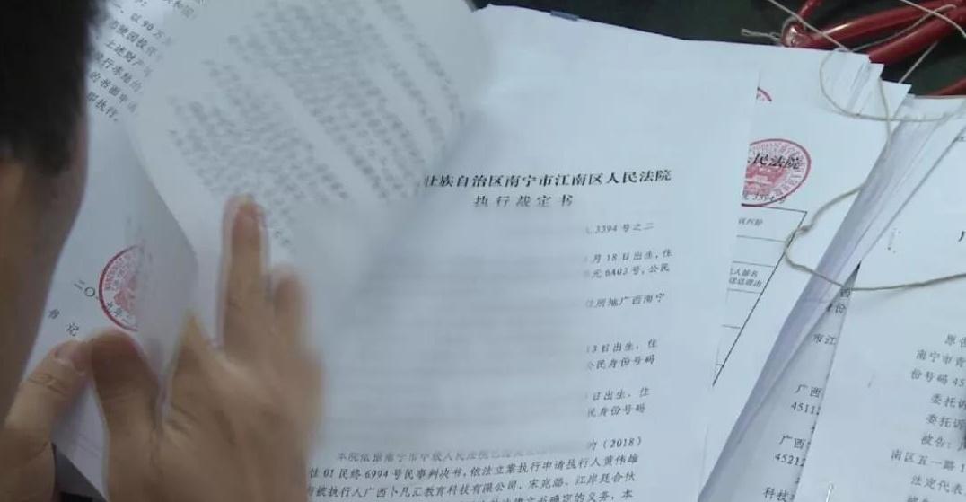 新橋做抵押(新橋做抵押)? (http://www.tony-an.com/) 知識問答 第3張