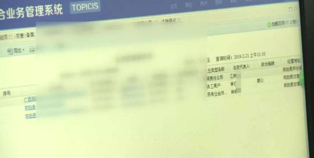 新橋做抵押(新橋做抵押)? (http://www.tony-an.com/) 知識問答 第4張