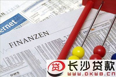 易鑫車抵押貸款正規嗎(鑫源抵押車)? (http://www.tony-an.com/) 知識問答 第2張