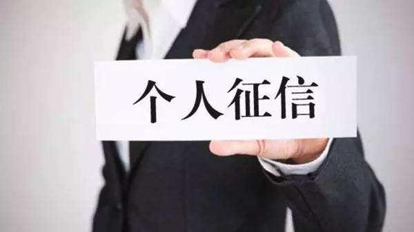 有沒有幫忙貸款的(有幫忙貸款沒還的人嗎)? (http://www.tony-an.com/) 知識問答 第2張