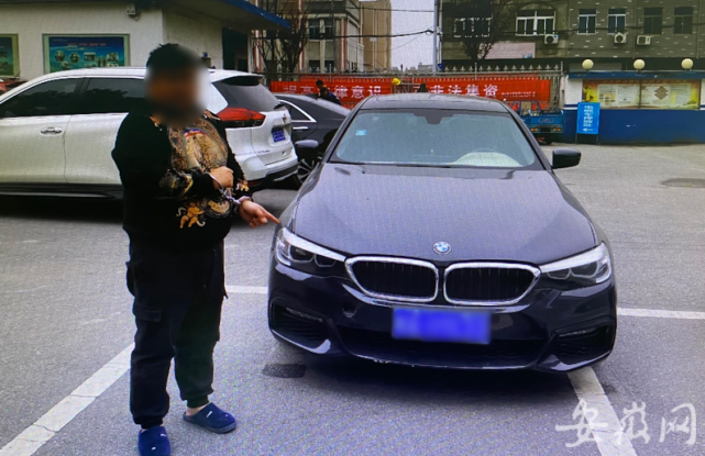 怎么查車輛抵押沒抵押(抵押車查車怎么辦)? (http://www.tony-an.com/) 知識問答 第2張