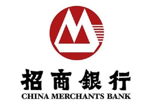 招商銀行閃電貸(招商銀行閃電貸介紹)? (http://www.tony-an.com/) 知識問答 第1張