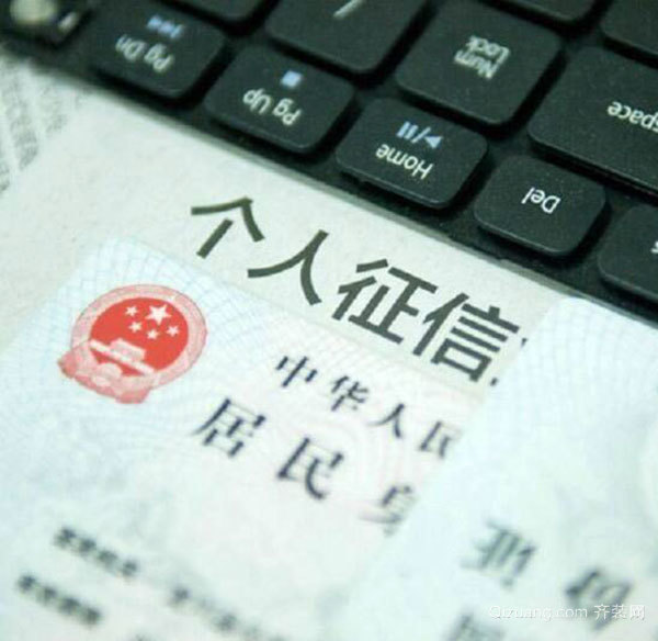 征信不好但是有車怎么貸款(征信貸款車有貸款能過戶嗎)? (http://www.tony-an.com/) 知識(shí)問答 第1張