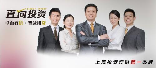 在上海用車子抵押貸款在哪里辦理(上海汽車抵押貸款哪個平臺好)? (http://www.tony-an.com/) 知識問答 第1張