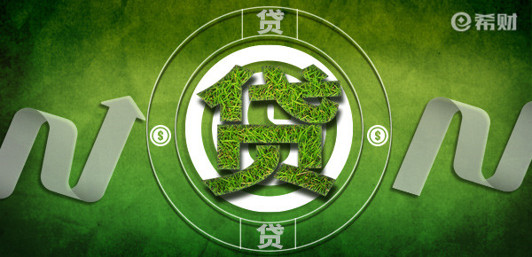 在線申請(qǐng)貸款網(wǎng)上放款(貸款放款在線網(wǎng)上申請(qǐng)可靠嗎)? (http://www.tony-an.com/) 知識(shí)問答 第1張