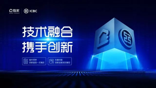 中國工商銀行如何貸款(工商銀行貸款服務中心)? (http://www.tony-an.com/) 知識問答 第1張