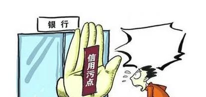 征信不好車輛綠本貸款可以做嗎(征信不好用汽車綠本貸款)? (http://www.tony-an.com/) 知識問答 第1張
