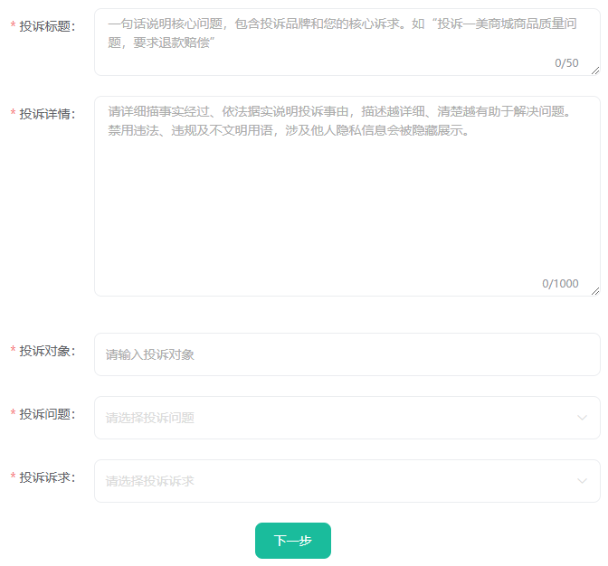 眾安貸(貸眾安貸欠一萬會(huì)起訴嗎)? (http://www.tony-an.com/) 知識(shí)問答 第1張