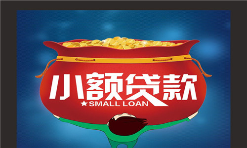 中國平安貸款申請(中國平安貸款需要什么條件)? (http://www.tony-an.com/) 知識(shí)問答 第1張