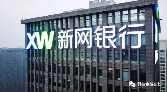 做汽車分期的金融公司(金融公司貸款分期汽車)? (http://www.tony-an.com/) 知識問答 第1張
