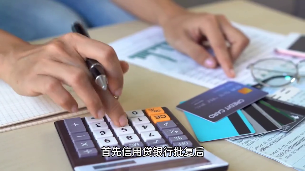 車貸計算機(2020年車貸計算機)? (http://www.tony-an.com/) 知識問答 第2張