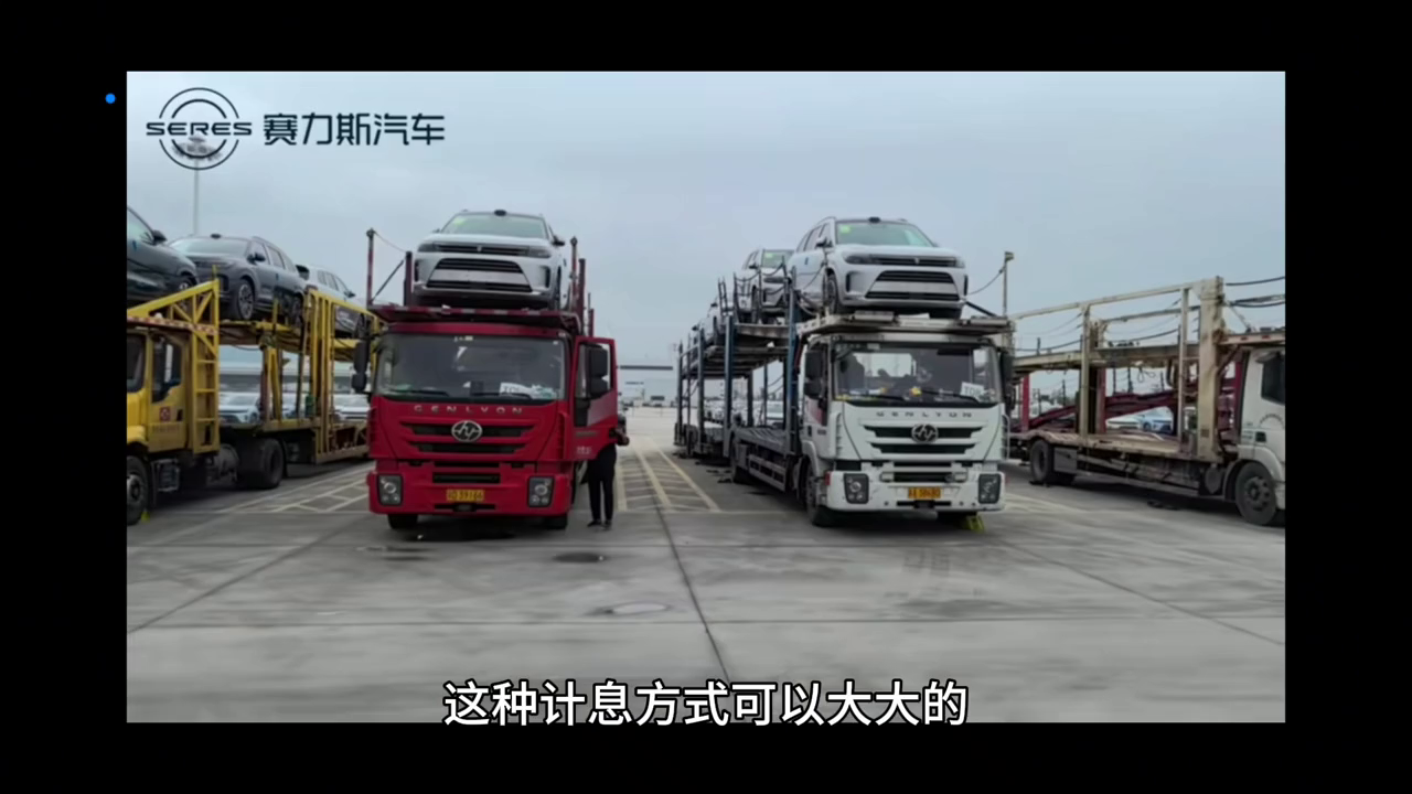 車貸計算機(2020年車貸計算機)? (http://www.tony-an.com/) 知識問答 第4張