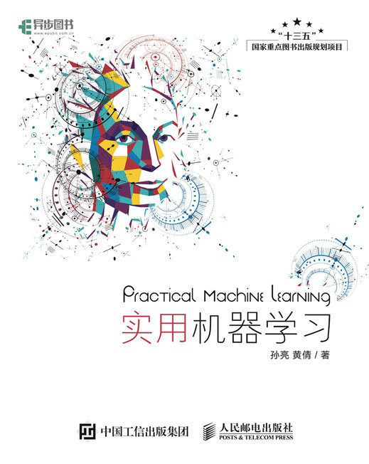 車貸計算機(車貸計算機2021)? (http://www.tony-an.com/) 知識問答 第3張