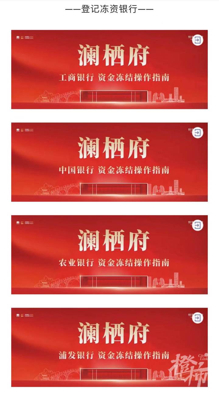 車位貸(車位貸款計算器)? (http://www.tony-an.com/) 知識問答 第4張