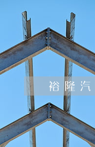 靠譜的車抵貸(抵押車貸款平臺)? (http://www.tony-an.com/) 知識問答 第2張