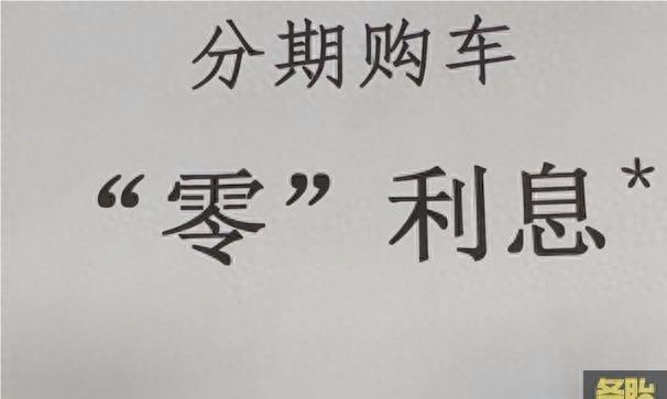 車貸計算機(貨款計算機器車貸款計算購房)? (http://www.tony-an.com/) 知識問答 第3張