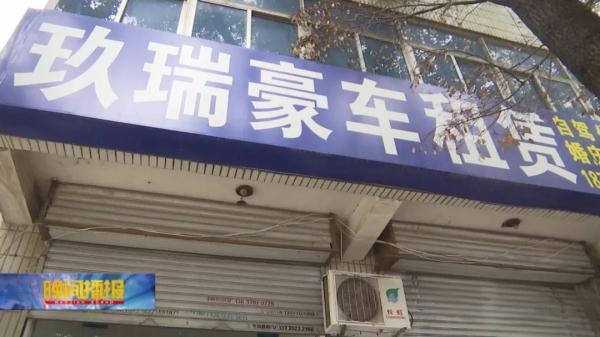合肥車抵押貸款公司(合肥汽車抵押貸款服務(wù)咨詢)? (http://www.tony-an.com/) 知識問答 第1張
