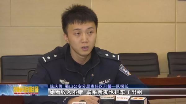 合肥車抵押貸款公司(合肥汽車抵押貸款服務(wù)咨詢)? (http://www.tony-an.com/) 知識問答 第2張