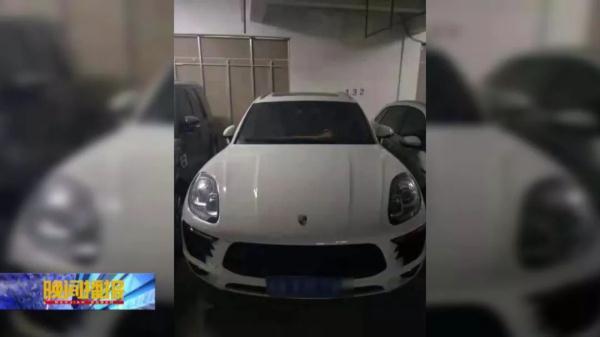 合肥車抵押貸款公司(合肥汽車抵押貸款服務(wù)咨詢)? (http://www.tony-an.com/) 知識問答 第3張