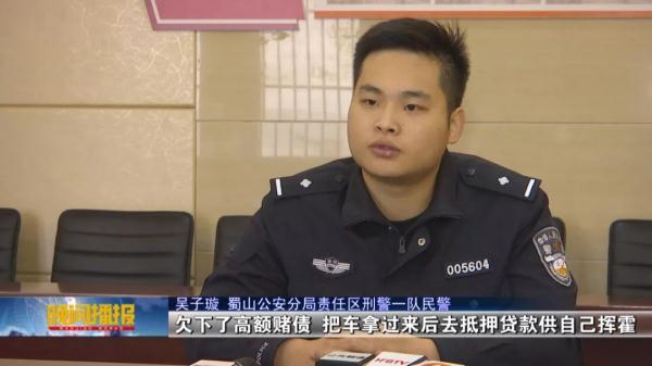 合肥車抵押貸款公司(合肥汽車抵押貸款服務(wù)咨詢)? (http://www.tony-an.com/) 知識問答 第10張