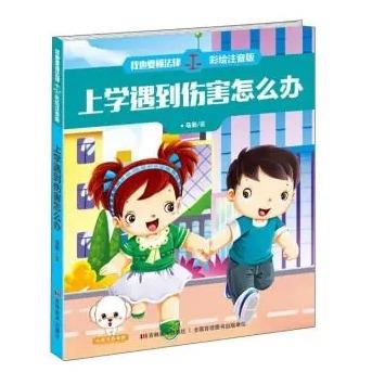 車抵押貸款不還的后果(抵押車貸款后車子還能使用嗎)? (http://www.tony-an.com/) 知識(shí)問答 第1張