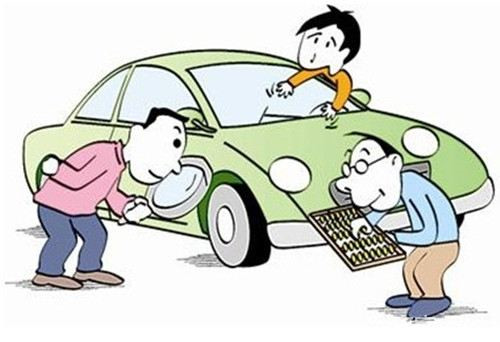 抵押貸款車能買嗎(抵押貸款買車看征信嗎)? (http://www.tony-an.com/) 知識問答 第2張
