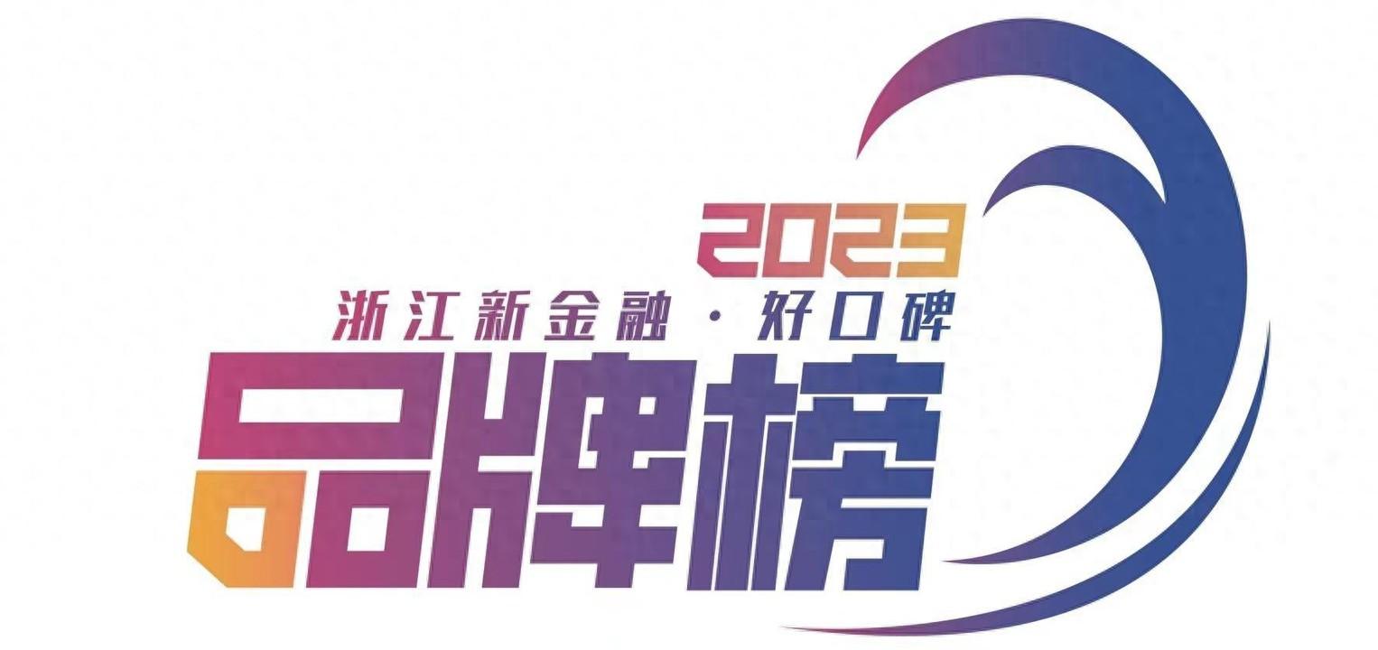北京抵押車貸款公司(北京按揭車抵押貸款公司)? (http://www.tony-an.com/) 知識(shí)問(wèn)答 第1張