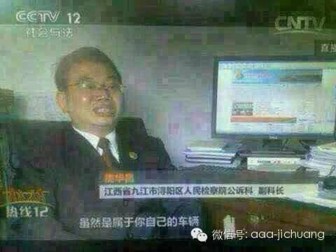 典當行汽車抵押安全嗎(典當行抵押車需要什么手續)? (http://www.tony-an.com/) 知識問答 第3張