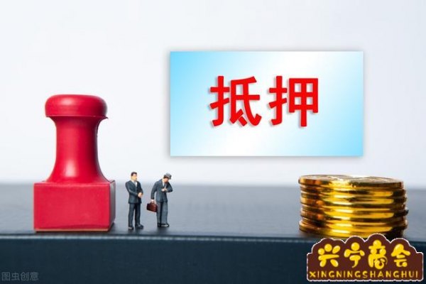 汽車抵押貸款平臺哪個好(有哪些汽車抵押貸款平臺)? (http://www.tony-an.com/) 知識問答 第1張