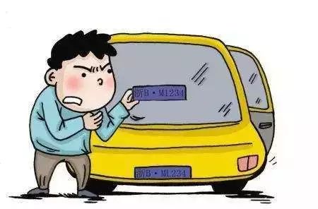 附近車輛典當(附近汽車典當行)? (http://www.tony-an.com/) 知識問答 第5張