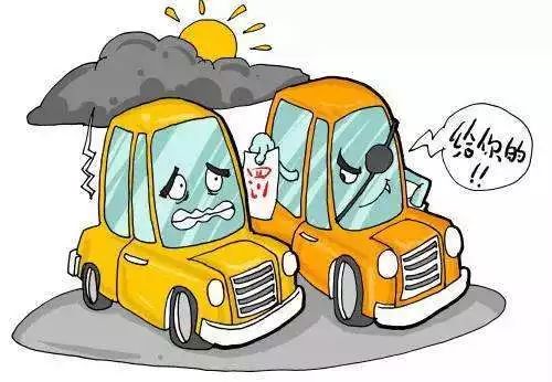 附近車輛典當(附近汽車典當行)? (http://www.tony-an.com/) 知識問答 第6張