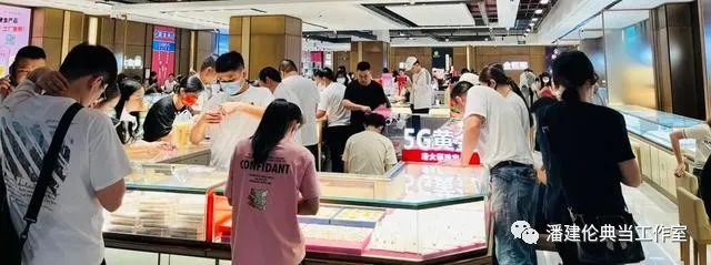 典當行金價(典當行黃金首飾價格)? (http://www.tony-an.com/) 知識問答 第6張