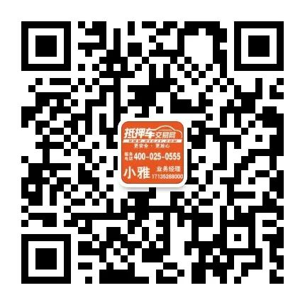 附近的抵押車市場(抵押車交易市場)? (http://www.tony-an.com/) 知識問答 第7張