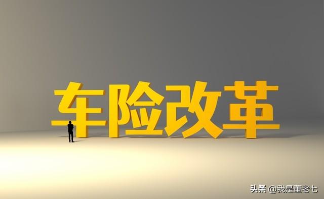 辦理汽車抵押貸款需要注意什么(抵押車輛貸款需要什么)? (http://www.tony-an.com/) 知識問答 第2張