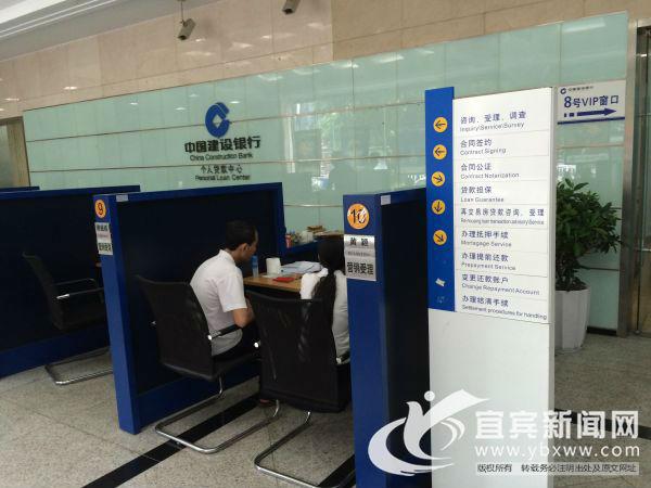 宜賓汽車抵押貸款(抵押宜賓貸款汽車可以嗎)? (http://www.tony-an.com/) 知識問答 第4張