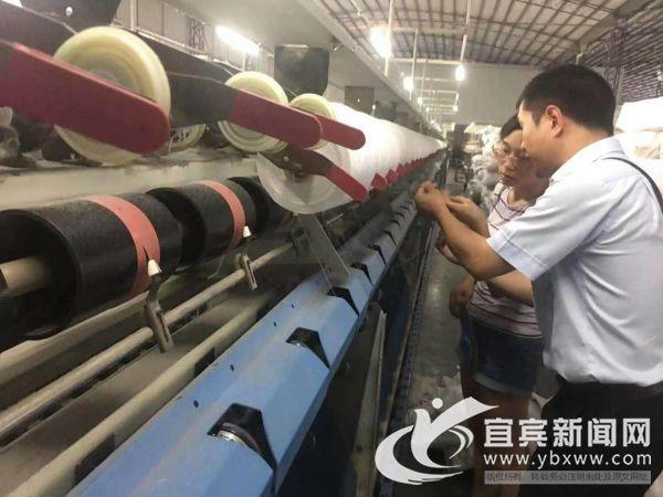 宜賓汽車抵押貸款(抵押宜賓貸款汽車可以嗎)? (http://www.tony-an.com/) 知識問答 第5張