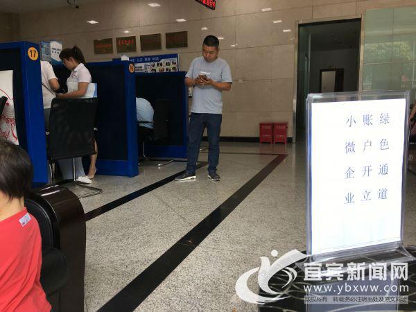 宜賓汽車抵押貸款(抵押宜賓貸款汽車可以嗎)? (http://www.tony-an.com/) 知識問答 第6張