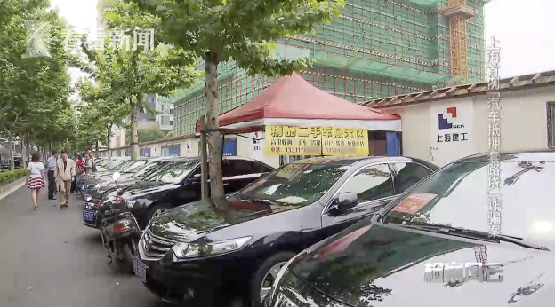 滬牌抵押貸款可以貸多少錢(滬牌車抵押貸款利息多少)? (http://www.tony-an.com/) 知識問答 第5張