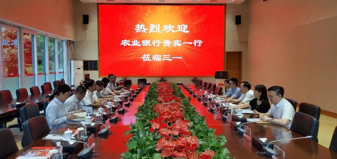 機器設備抵押貸款(設備抵押銀行貸款)? (http://www.tony-an.com/) 知識問答 第11張