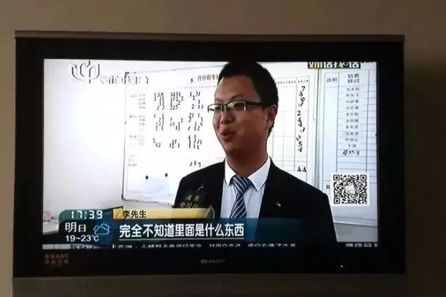 滬牌可以貸款嗎(貸款滬牌可以買車嗎)? (http://www.tony-an.com/) 知識(shí)問(wèn)答 第9張