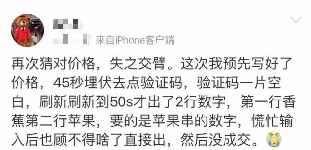 滬牌可以貸款嗎(貸款滬牌可以買車嗎)? (http://www.tony-an.com/) 知識(shí)問(wèn)答 第10張