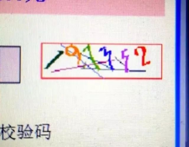 滬牌可以貸款嗎(貸款滬牌可以買車嗎)? (http://www.tony-an.com/) 知識(shí)問(wèn)答 第11張