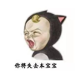 滬牌可以貸款嗎(貸款滬牌可以買車嗎)? (http://www.tony-an.com/) 知識(shí)問(wèn)答 第13張
